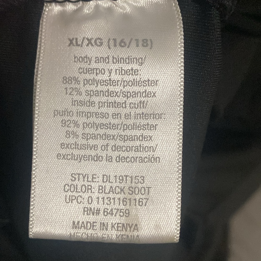 Black Danskin Now Workout Jacket - Picture 4 of 4